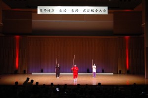 棍演武