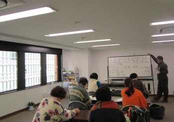 東新宿教室