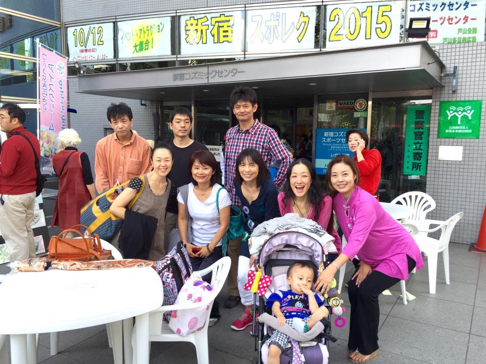 12079715_751664311646521_4808595275964753694_n