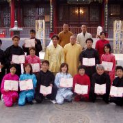 2003年　全日本少林寺気功協会資格認定式
