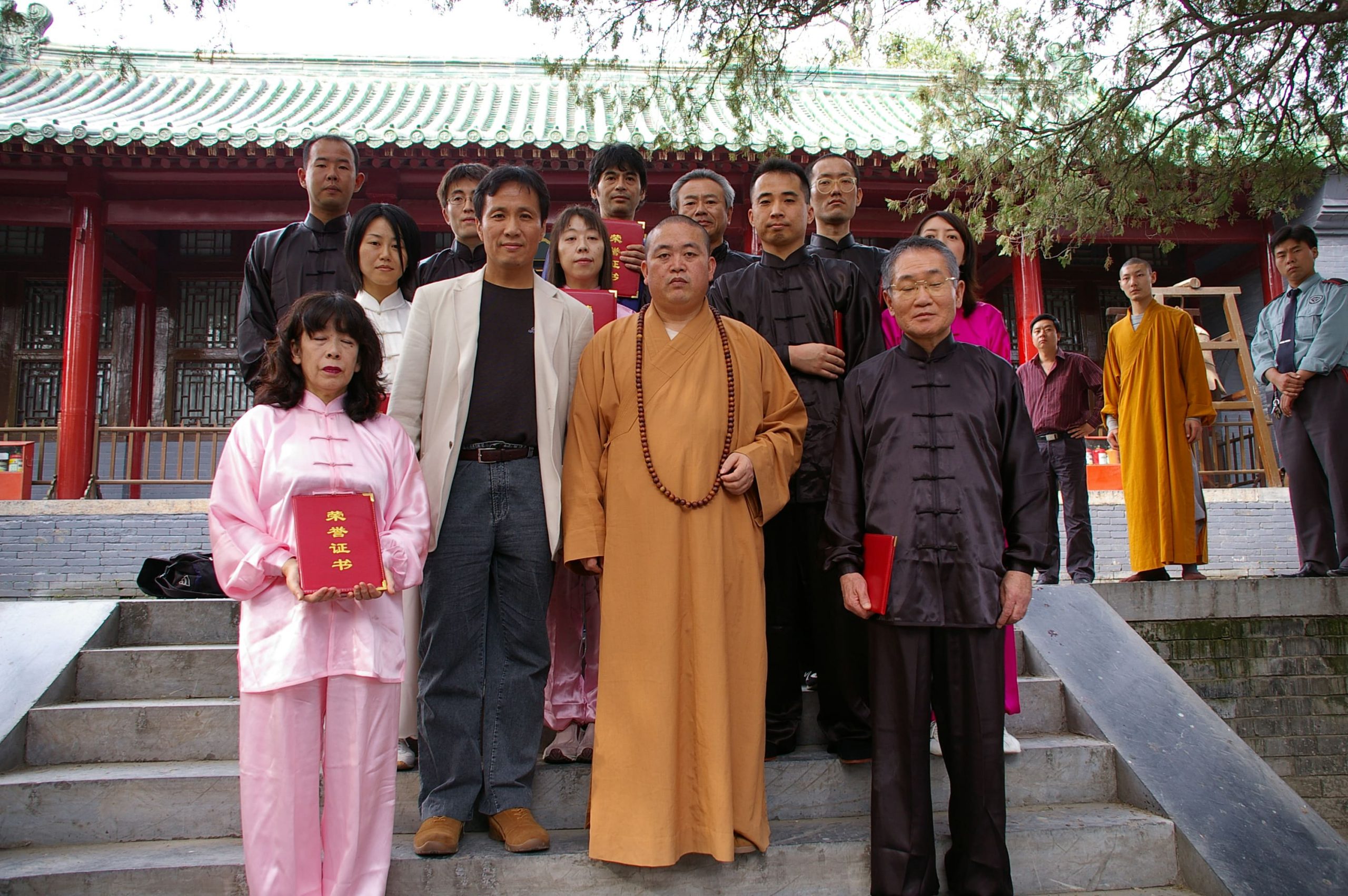 2006年　全日本少林寺気功協会資格認定式 (1)